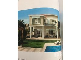 在Caesar出售的6 卧室 住宅, Qesm Marsa Matrouh