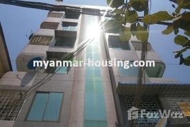 1 Bedroom Condo for sale in Thin Gan Kyun, Ayeyarwady Real Estate Development in Bogale, ဧရာဝတီ တိုင်းဒေသကြီ