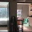 1 침실 Metro Luxe Ratchada에서 판매하는 콘도, Din Daeng, Din Daeng, 방콕