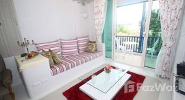 ยูนิตที่เหลืออยู่ในโครงการ เชโลน่า เขาเต่า