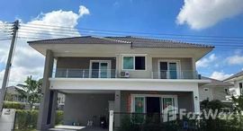 ยูนิตมือสองและให้เช่า