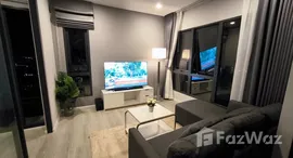Available Units at The Key Rama 3