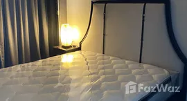 ยูนิตที่เหลืออยู่ในโครงการ ไลฟ์ ลาดพร้าว