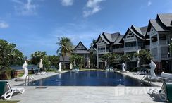 Photos 3 of the Communal Pool at Allamanda 1 Condominium By Cozy Lake