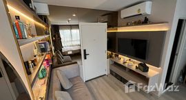 ยูนิตมือสองและให้เช่า