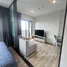 Condominium Studio à louer à Keppel Towers, Anson, Downtown core, Central Region