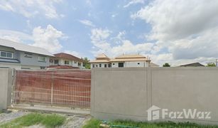 9 Bedrooms House for sale in Lak Song, Bangkok 