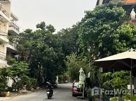  Terrain for sale in Binh Thanh, Ho Chi Minh City, Ward 13, Binh Thanh