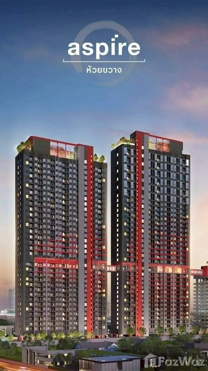 1 Bedroom Condo for sale at Aspire Huai Khwang — photo 1