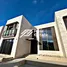 7 chambre Maison à vendre à HIDD Al Saadiyat., Saadiyat Island, Abu Dhabi