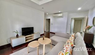 2 Schlafzimmern Wohnung zu verkaufen in Khlong Tan Nuea, Bangkok K. House Sukhumvit 55