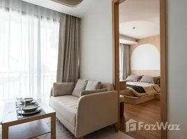 ขายคอนโด 1 ห้องนอน ในโครงการ แฟนตาซี คอนโด กมลา, กมลา, กะทู้