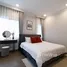 4 Habitación Casa en alquiler en Nantawan Rama 9 - New Krungthepkretha, Saphan Sung, Saphan Sung, Bangkok