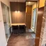 1 Bedroom Condo for rent at Lumpini Place Rama IX-Ratchada, Huai Khwang