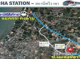 N/A Land for sale in Bang Lamung, Pattaya Land For Sale Bang Lamung