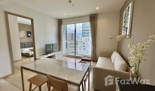 1 Bedroom Condo for sale in Khlong Tan Nuea, Bangkok HQ By Sansiri