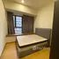 Appartement Studio à louer à Saujana, Damansara, Petaling, Selangor