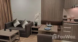 ยูนิตที่เหลืออยู่ในโครงการ อาร์ท แอท ทองหล่อ 25