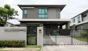 5 Bedrooms House for sale in Tha Kham, Bangkok Manthana Rama 2-Thiantale