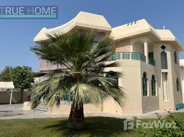 4 chambre Villa à vendre à Al Falaj., Al Riqqa