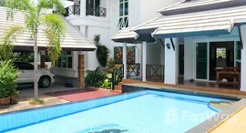 Available Units at Baan Samran