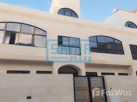 5 Habitación Villa en venta en Al Manaseer, Khalifa Bin Shakhbout Street, Al Manaseer