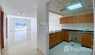 1 Schlafzimmer Appartement zu verkaufen in Emirates Gardens 2, Dubai Magnolia 2