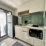 1 Bedroom Condo for rent at Phyll Phuket by Central Pattana, Wichit