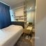 1 спален Квартира в аренду в Whizdom Avenue Ratchada - Ladprao, Chomphon
