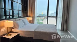 ยูนิตที่เหลืออยู่ในโครงการ 333 ริเวอร์ไซด์