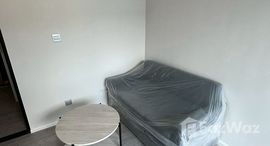 ยูนิตที่เหลืออยู่ในโครงการ แอทโมซ ทรอปิคาน่า บางนา