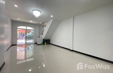 Sunisa Khubon in รามอินทรา, กรุงเทพมหานคร