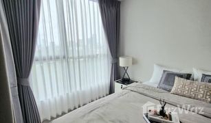 1 Schlafzimmer Wohnung zu verkaufen in Bang Na, Bangkok Atmoz Tropicana Bangna