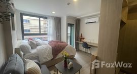 ยูนิตที่เหลืออยู่ในโครงการ เดอะ มูฟ ประดิพัทธ์