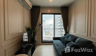 2 Schlafzimmern Wohnung zu verkaufen in Bang Kapi, Bangkok Life Asoke