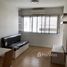 1 Bedroom Condo for sale at My Condo Sukhumvit 81, Bang Chak