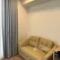 Studio Condo for rent at The Nest Chula-Samyan, Maha Phruettharam
