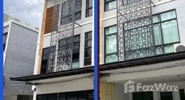 ยูนิตมือสองและให้เช่า