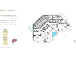 3 спален Квартира на продажу в AVA at Palm Jumeirah By Omniyat, Shoreline Apartments