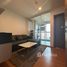 1 спален Кондо в аренду в The Base Sukhumvit 77, Phra Khanong Nuea