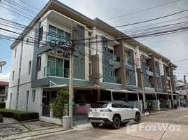 Maison 3 chambre à vendre à Town Avenue Srinagarindra, Suan Luang, Suan Luang, Bangkok