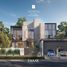 5 спален Дом на продажу в Address Hillcrest, Park Heights, Dubai Hills Estate