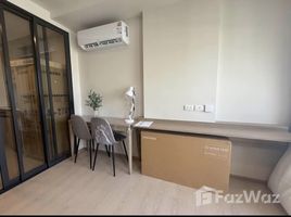 ขายคอนโด สตูดิโอ ในโครงการ เดอะ เบส ไรส์, วิชิต, เมืองภูเก็ต