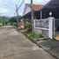 2 Bedroom Villa for sale in Chalong, Phuket, Chalong, Phuket Town, Phuket