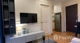 Доступные квартиры в Q House Condo Sukhumvit 79