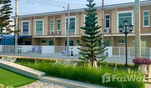3 Schlafzimmern Reihenhaus zu verkaufen in Bang Bua Thong, Nonthaburi J City Rattanathibet – Bangbuathong