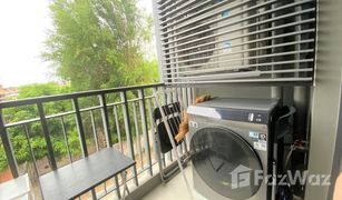 1 Bedroom Condo for sale in Hua Hin City, Hua Hin Marvest