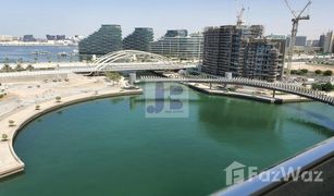 3 Schlafzimmern Appartement zu verkaufen in , Abu Dhabi The View