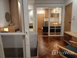 1 chambre Appartement à louer à , Nong Hoi