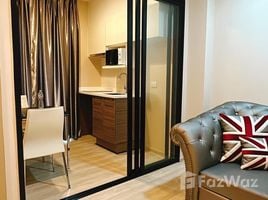 1 Bedroom Condo for sale at Condolette Midst Rama 9, Huai Khwang, Huai Khwang